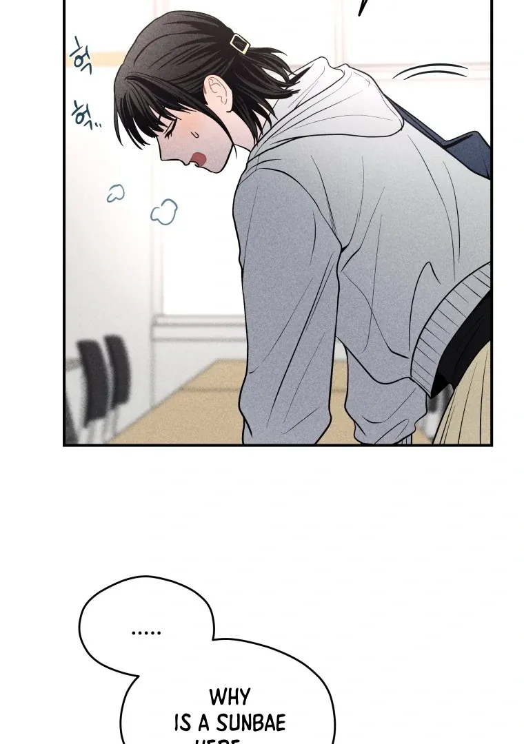 Ghost Romance Chapter 23 page 22 - 