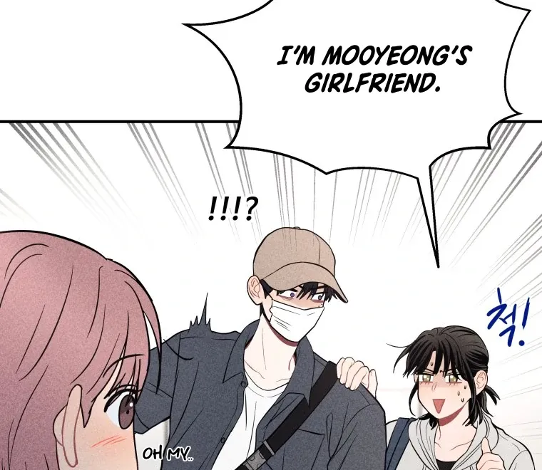 Ghost Romance Chapter 23 page 26 - 