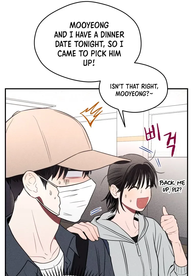 Ghost Romance Chapter 23 page 28 - 