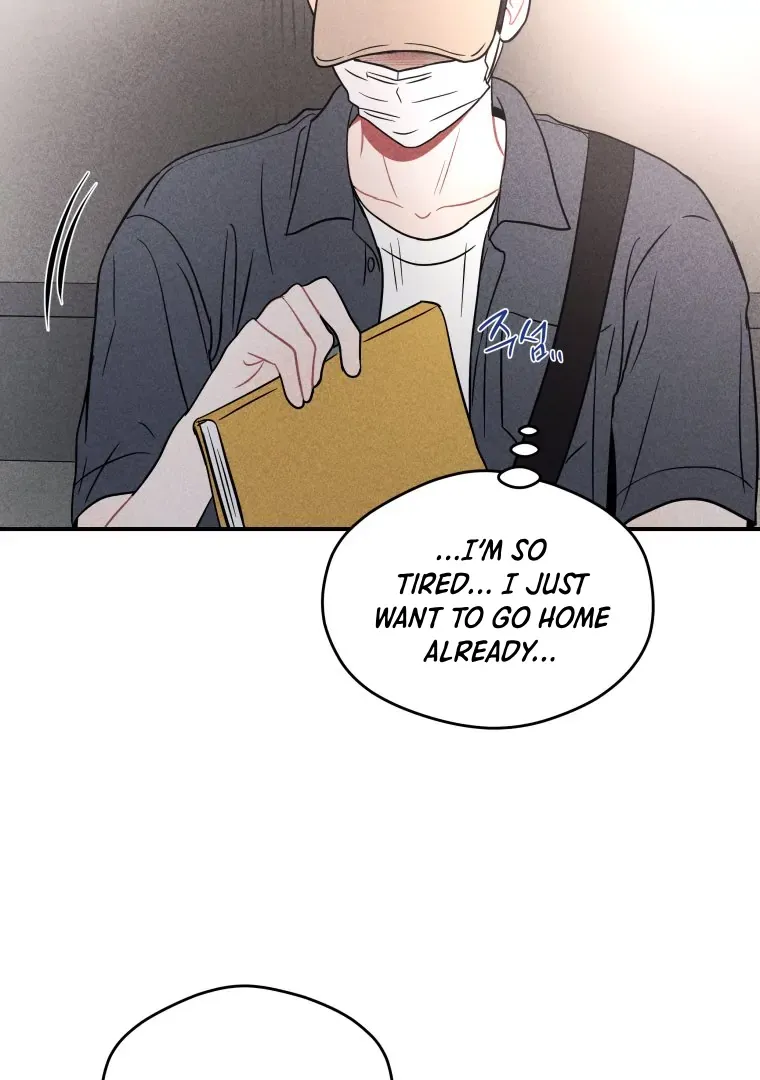 Ghost Romance Chapter 23 page 4 - 