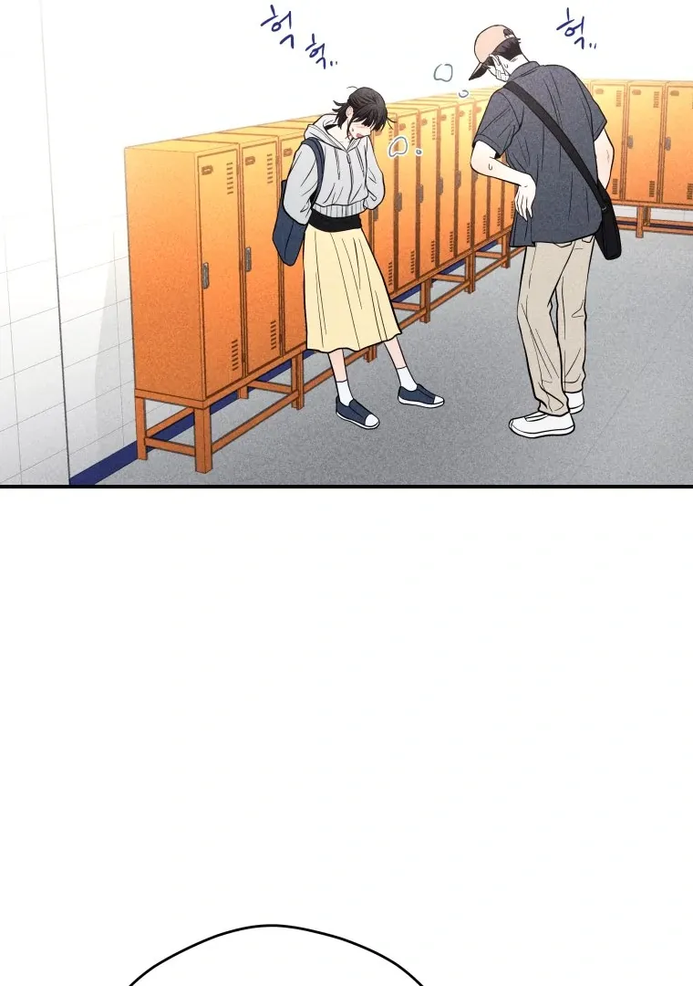 Ghost Romance Chapter 23 page 36 - 