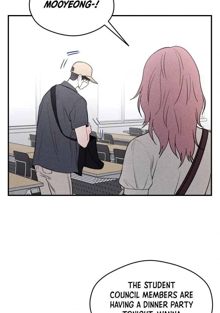 Ghost Romance Chapter 23 page 5 - 