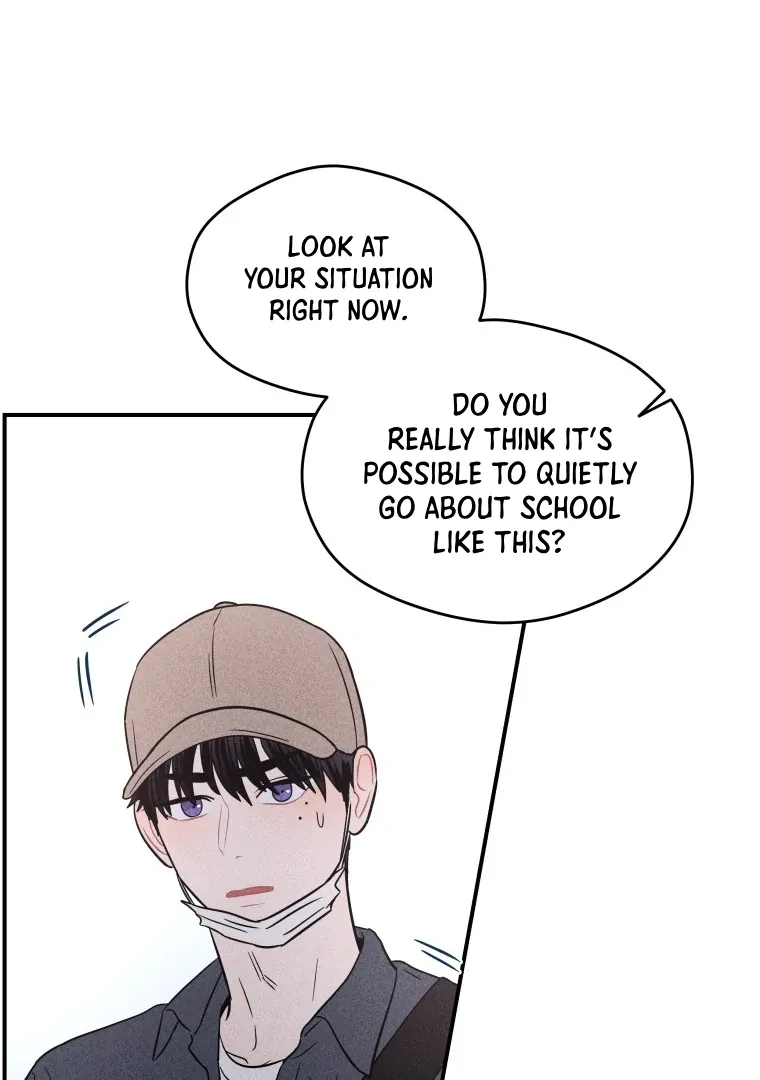 Ghost Romance Chapter 23 page 41 - 