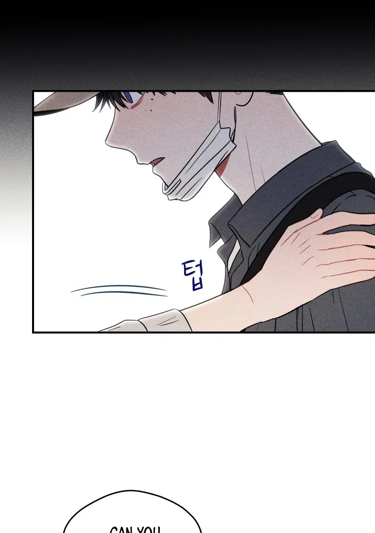 Ghost Romance Chapter 23 page 54 - 