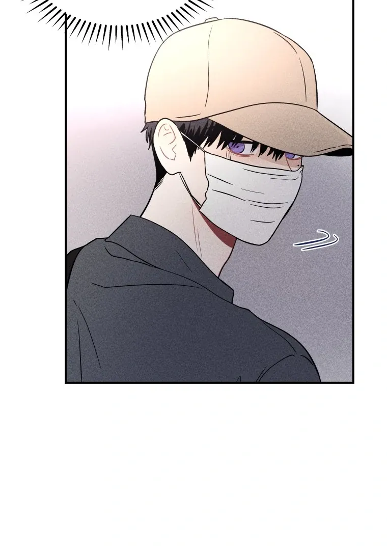 Ghost Romance Chapter 23 page 7 - 