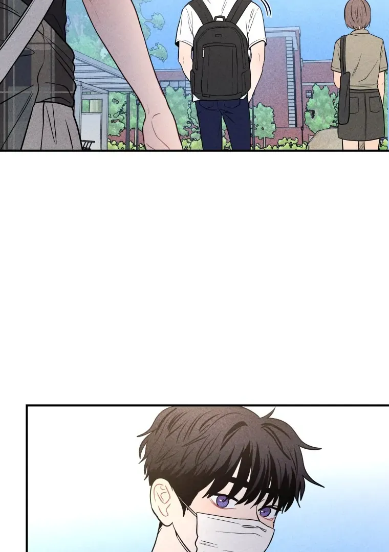 Ghost Romance Chapter 23 page 63 - 