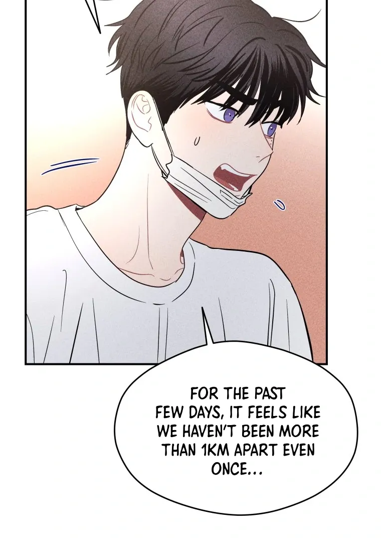 Ghost Romance Chapter 23 page 73 - 