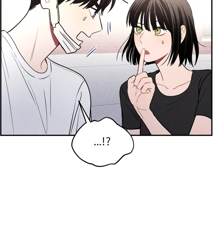 Ghost Romance Chapter 23 page 76 - 