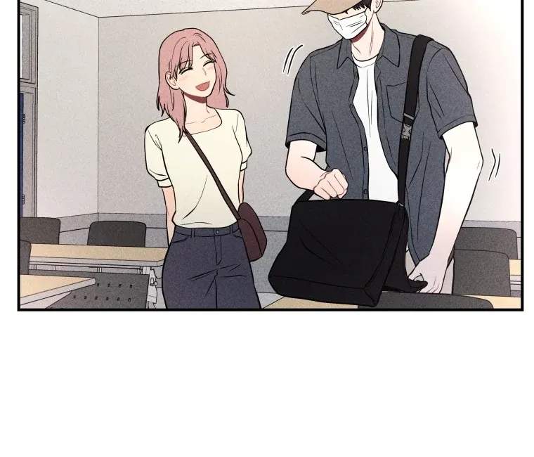 Ghost Romance Chapter 23 page 9 - 