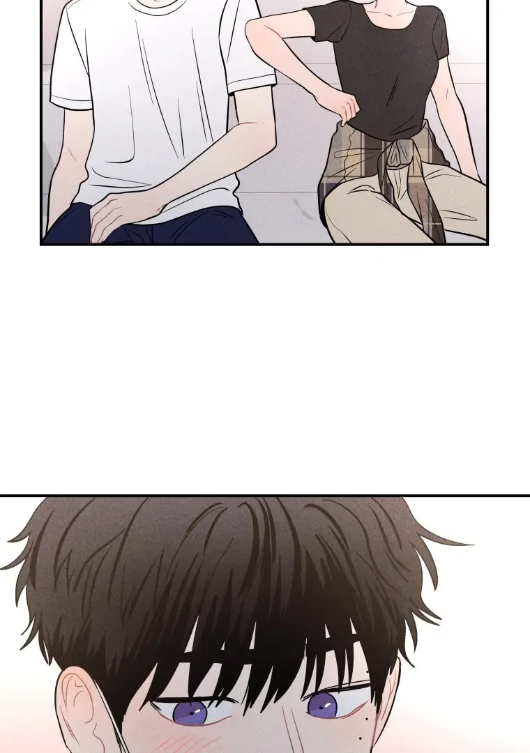 Ghost Romance Chapter 23 page 82 - 
