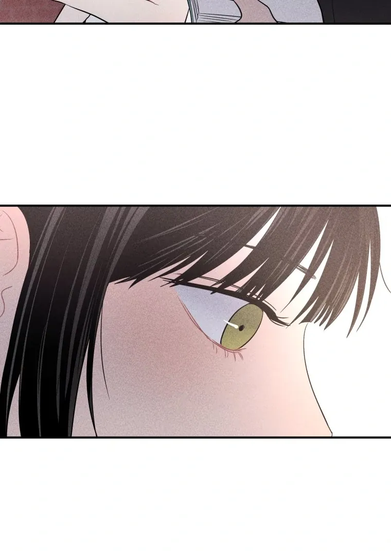 Ghost Romance Chapter 23 page 87 - 
