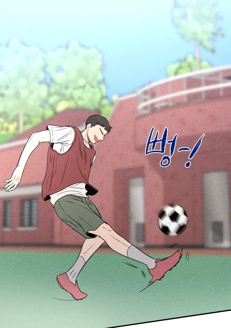 Ghost Romance Chapter 23 page 92 - 