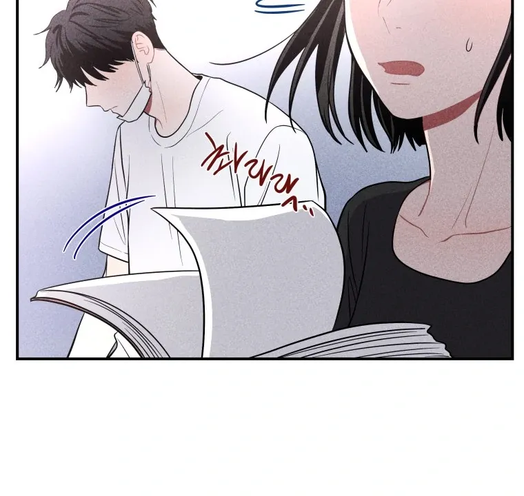 Ghost Romance Chapter 23 page 94 - 