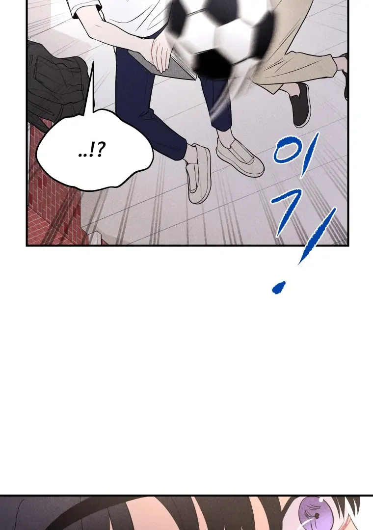 Ghost Romance Chapter 23 page 96 - 