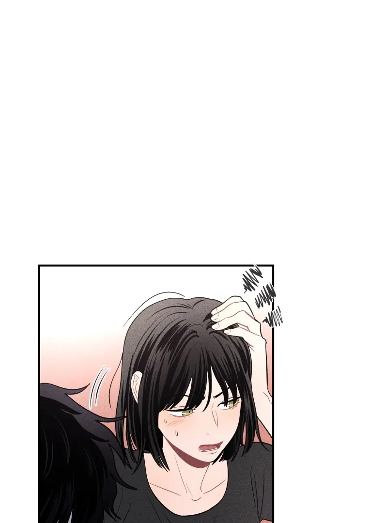 Ghost Romance Chapter 24 page 13 - 