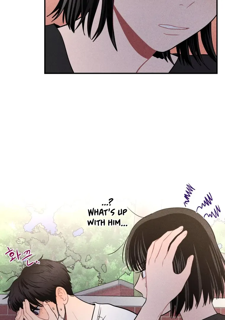 Ghost Romance Chapter 24 page 15 - 