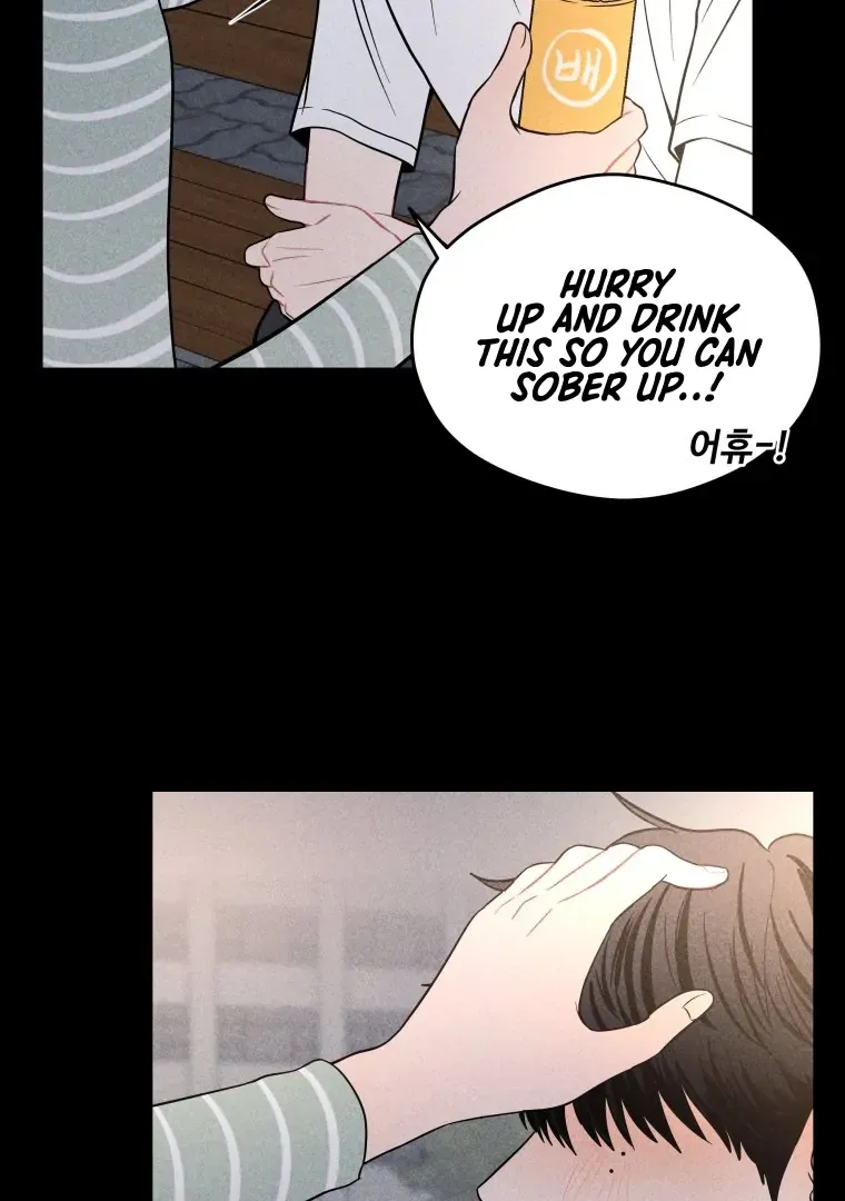 Ghost Romance Chapter 24 page 26 - 