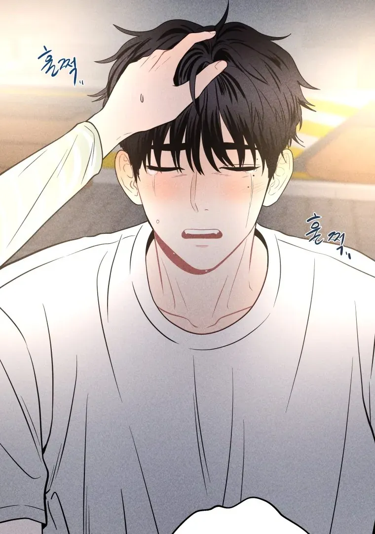 Ghost Romance Chapter 24 page 29 - 
