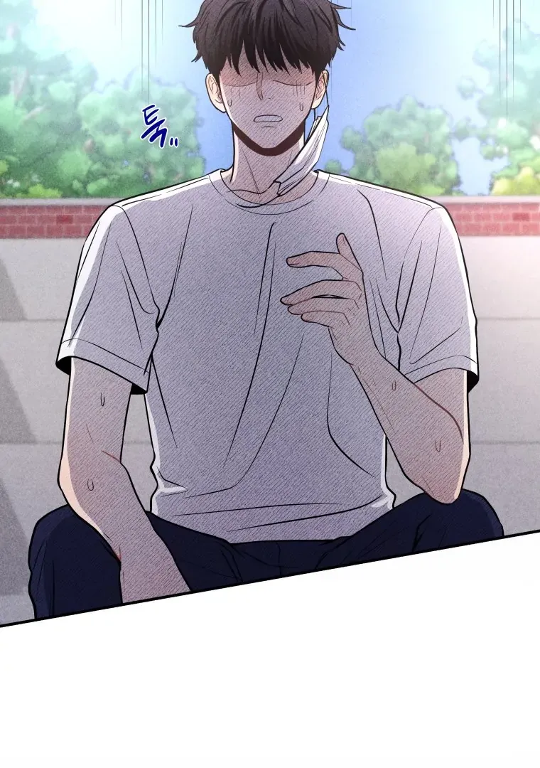 Ghost Romance Chapter 24 page 31 - 