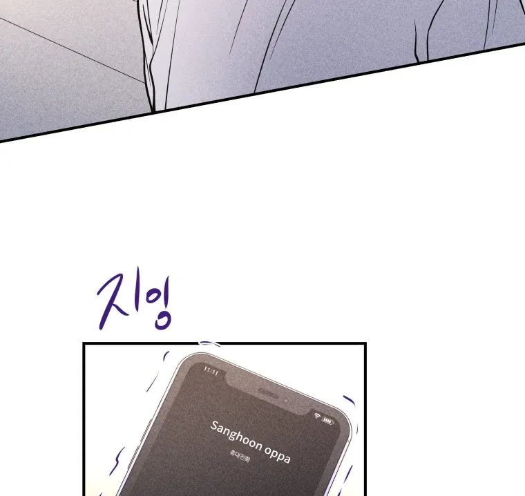 Ghost Romance Chapter 24 page 35 - 