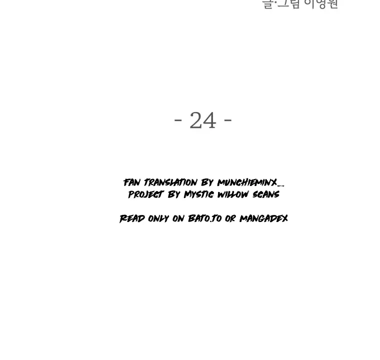 Ghost Romance Chapter 24 page 48 - 