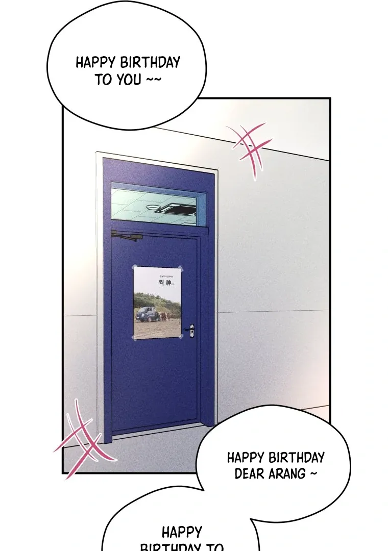 Ghost Romance Chapter 24 page 49 - 