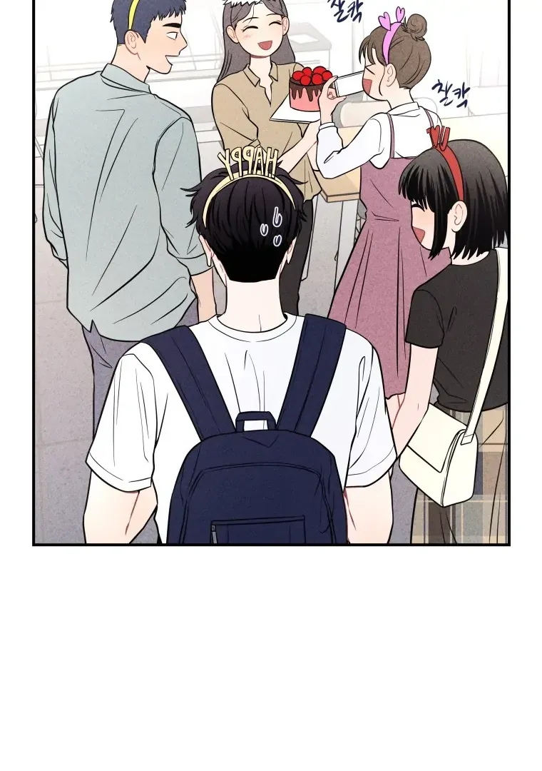 Ghost Romance Chapter 24 page 55 - 