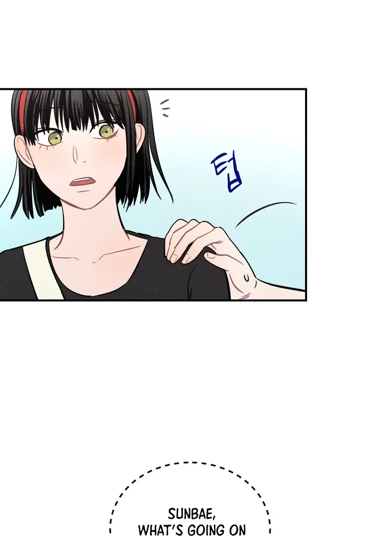 Ghost Romance Chapter 24 page 56 - 