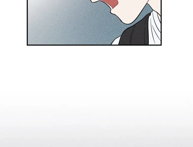 Ghost Romance Chapter 24 page 59 - 