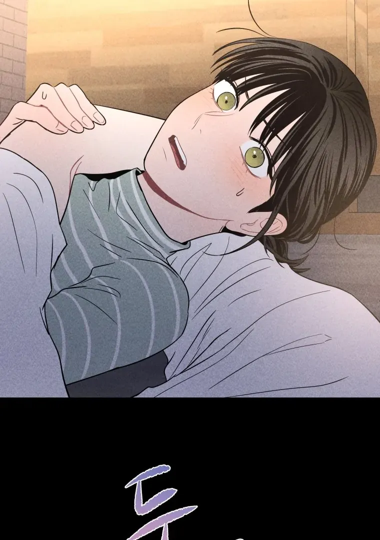 Ghost Romance Chapter 24 page 7 - 
