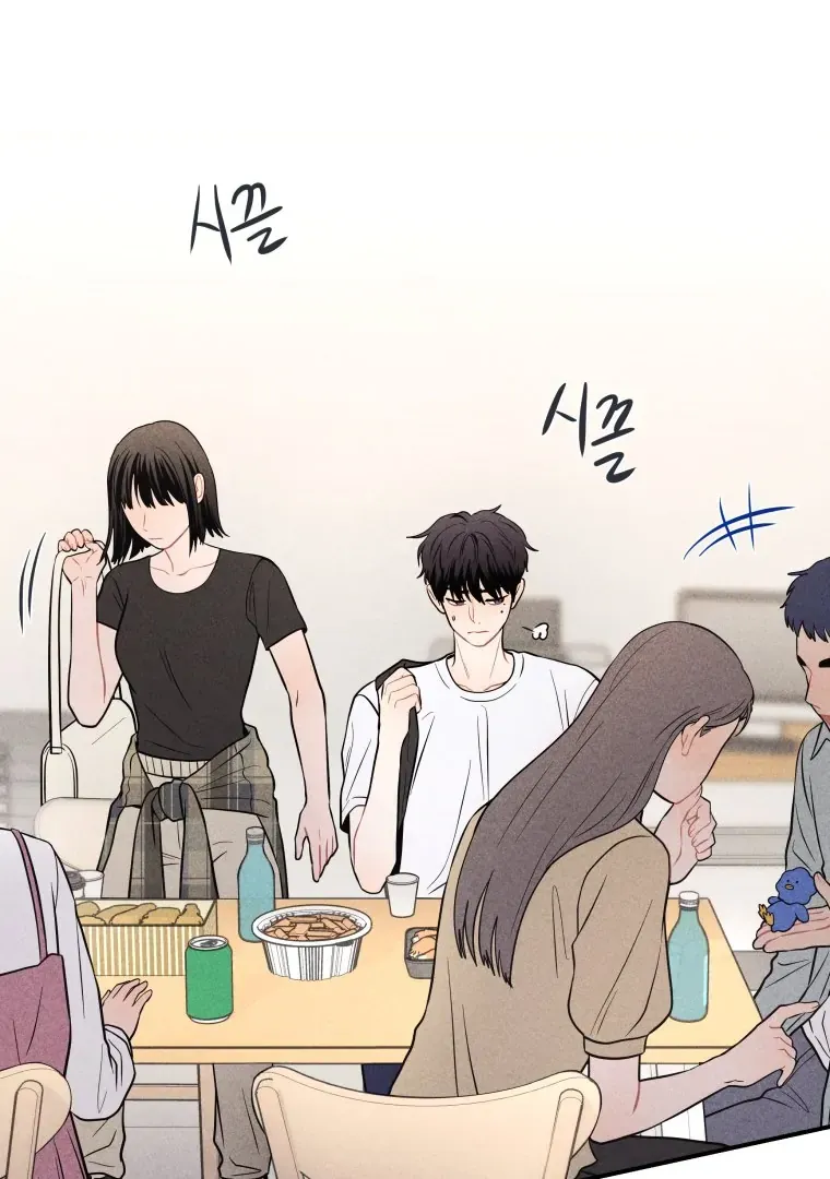 Ghost Romance Chapter 24 page 79 - 