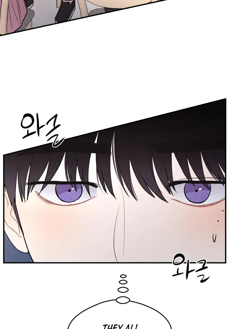 Ghost Romance Chapter 24 page 80 - 