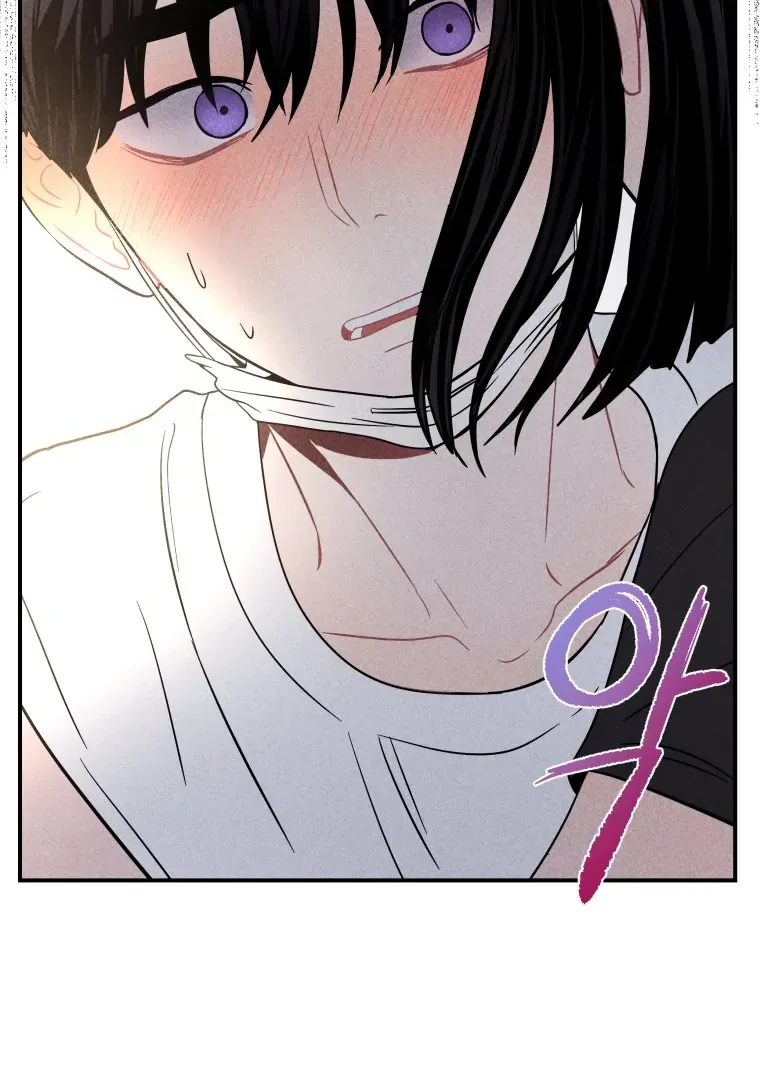 Ghost Romance Chapter 24 page 9 - 