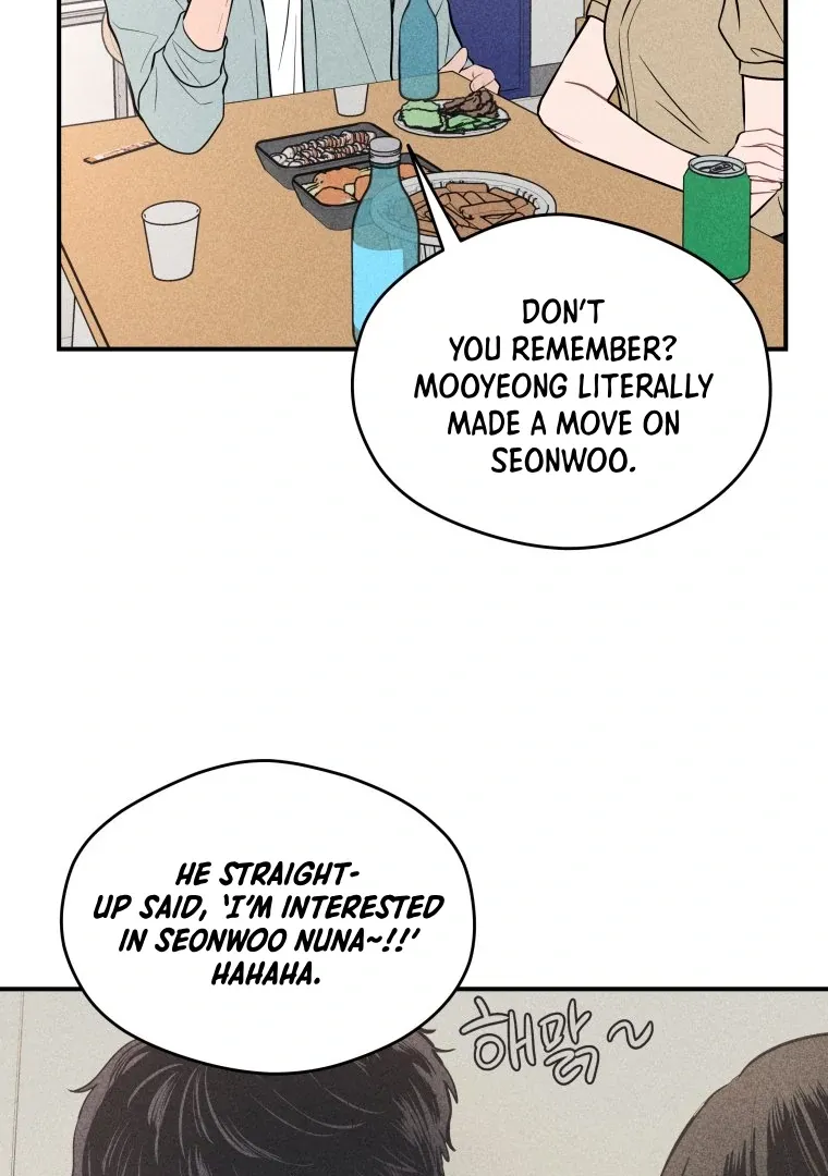 Ghost Romance Chapter 24 page 89 - 