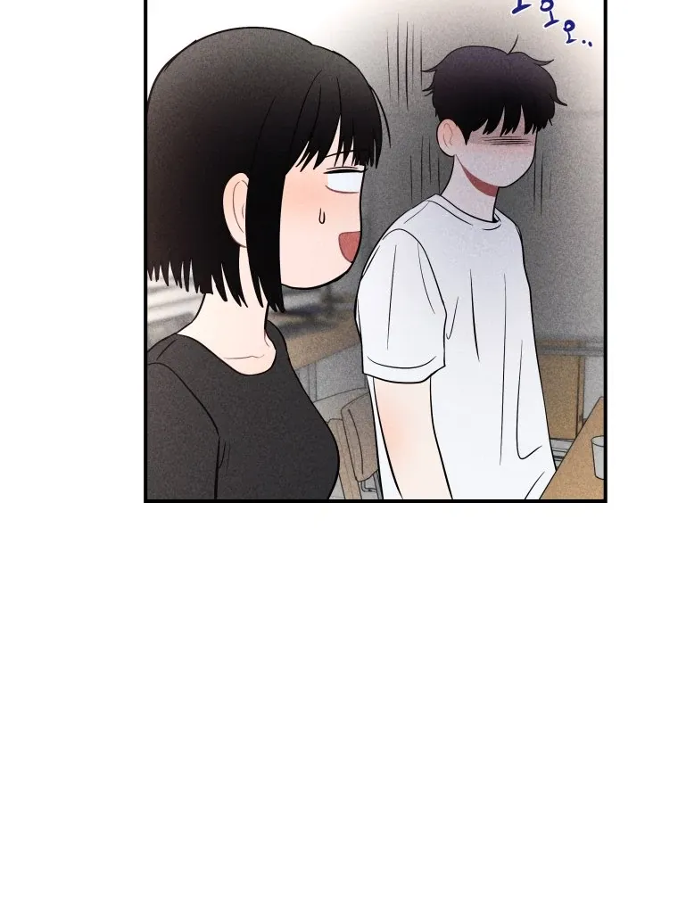Ghost Romance Chapter 24 page 94 - 