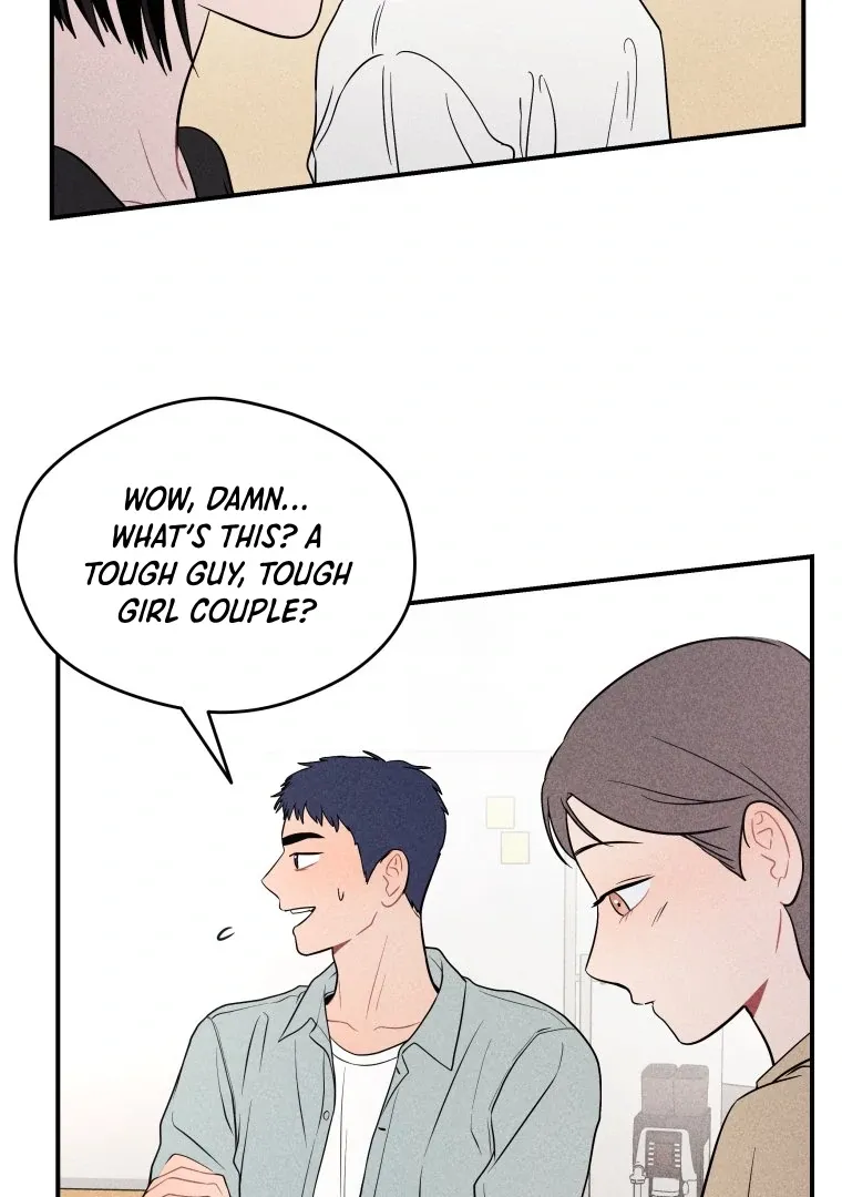 Ghost Romance Chapter 25 page 15 - 