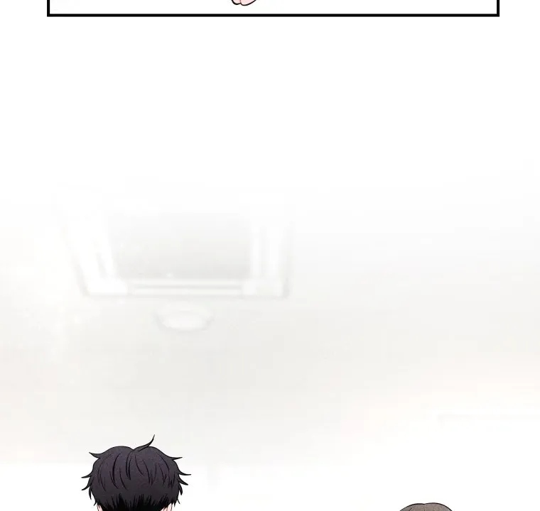 Ghost Romance Chapter 25 page 17 - 