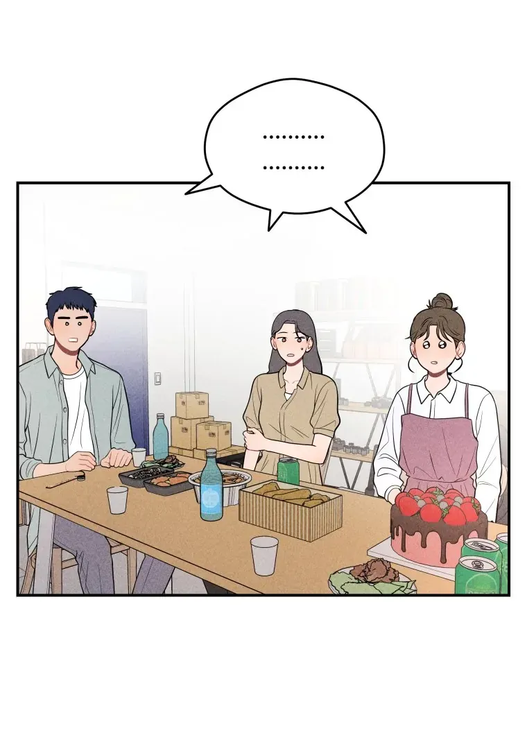Ghost Romance Chapter 25 page 3 - 