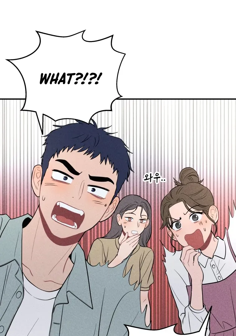 Ghost Romance Chapter 25 page 4 - 
