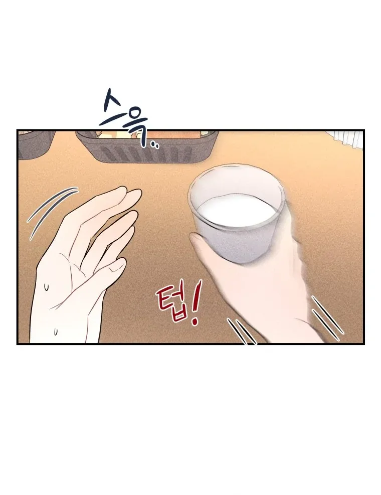 Ghost Romance Chapter 25 page 34 - 