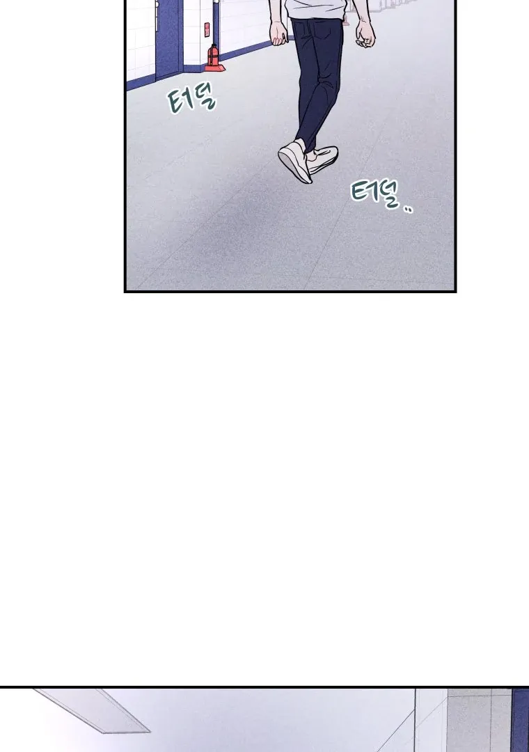 Ghost Romance Chapter 25 page 47 - 