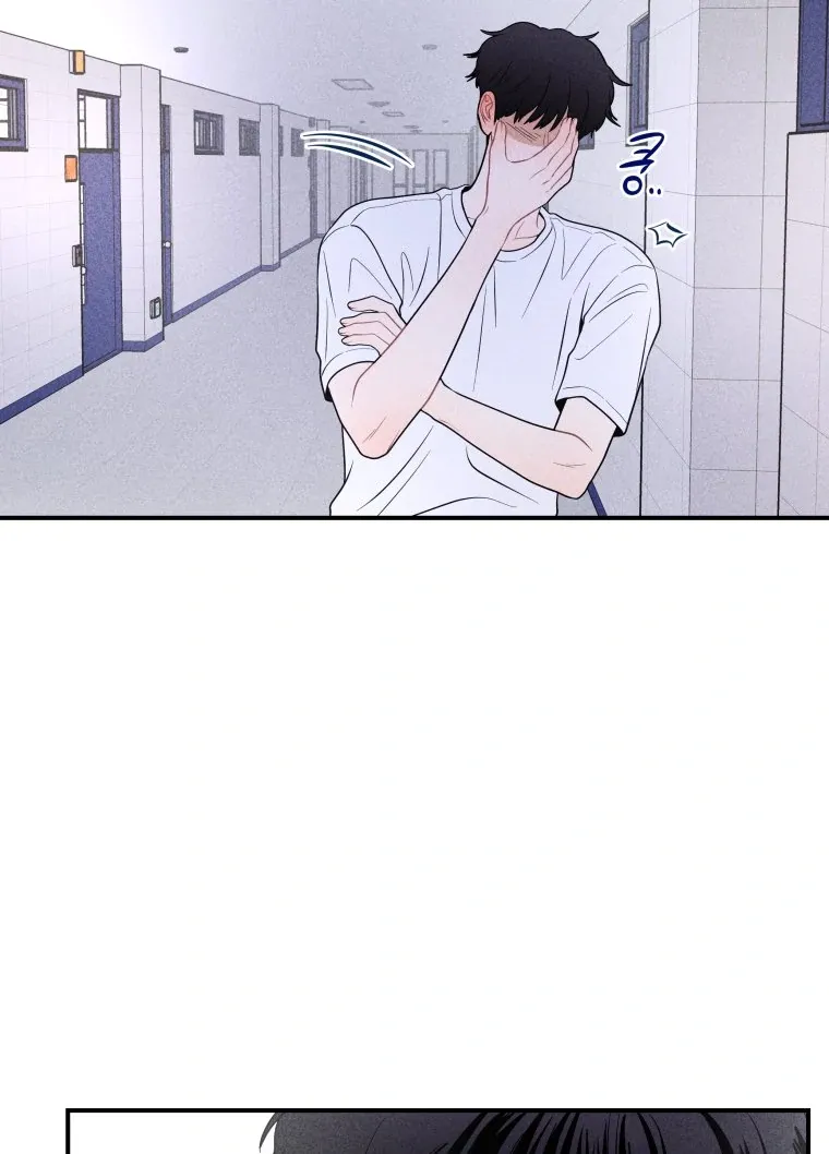 Ghost Romance Chapter 25 page 48 - 