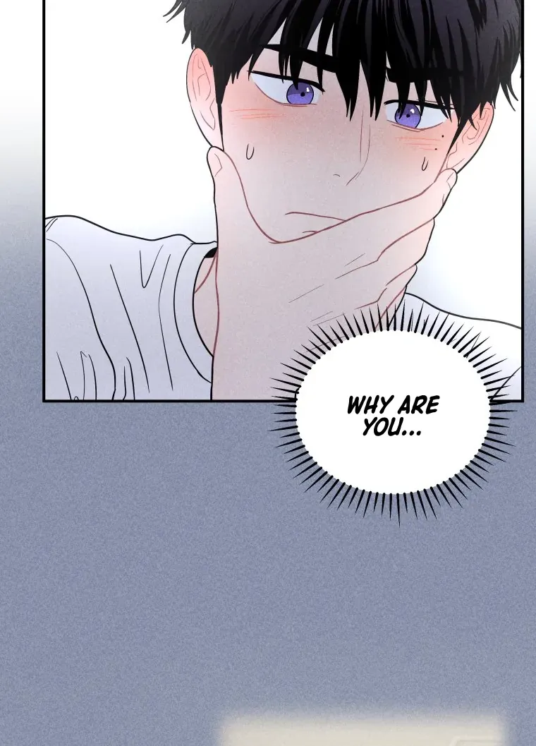 Ghost Romance Chapter 25 page 49 - 