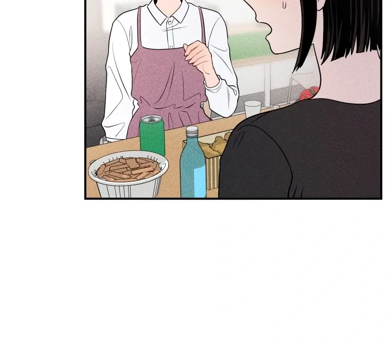 Ghost Romance Chapter 25 page 66 - 