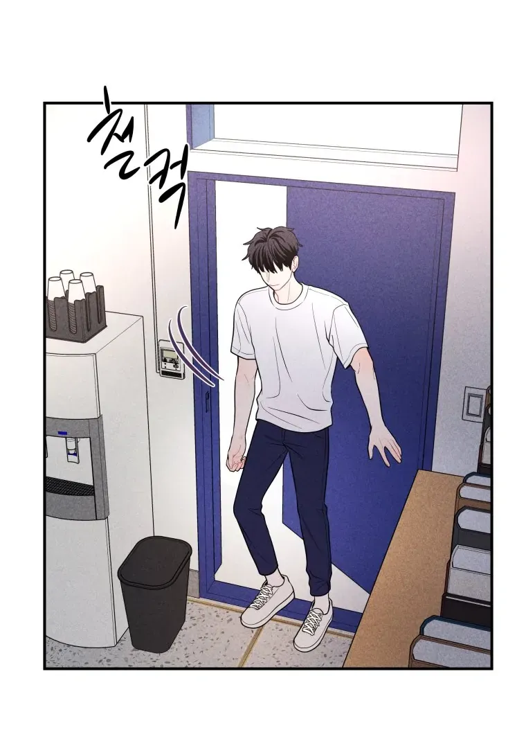 Ghost Romance Chapter 25 page 69 - 