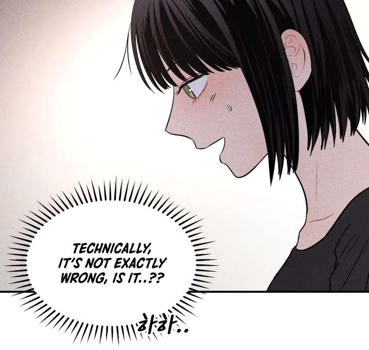 Ghost Romance Chapter 25 page 8 - 