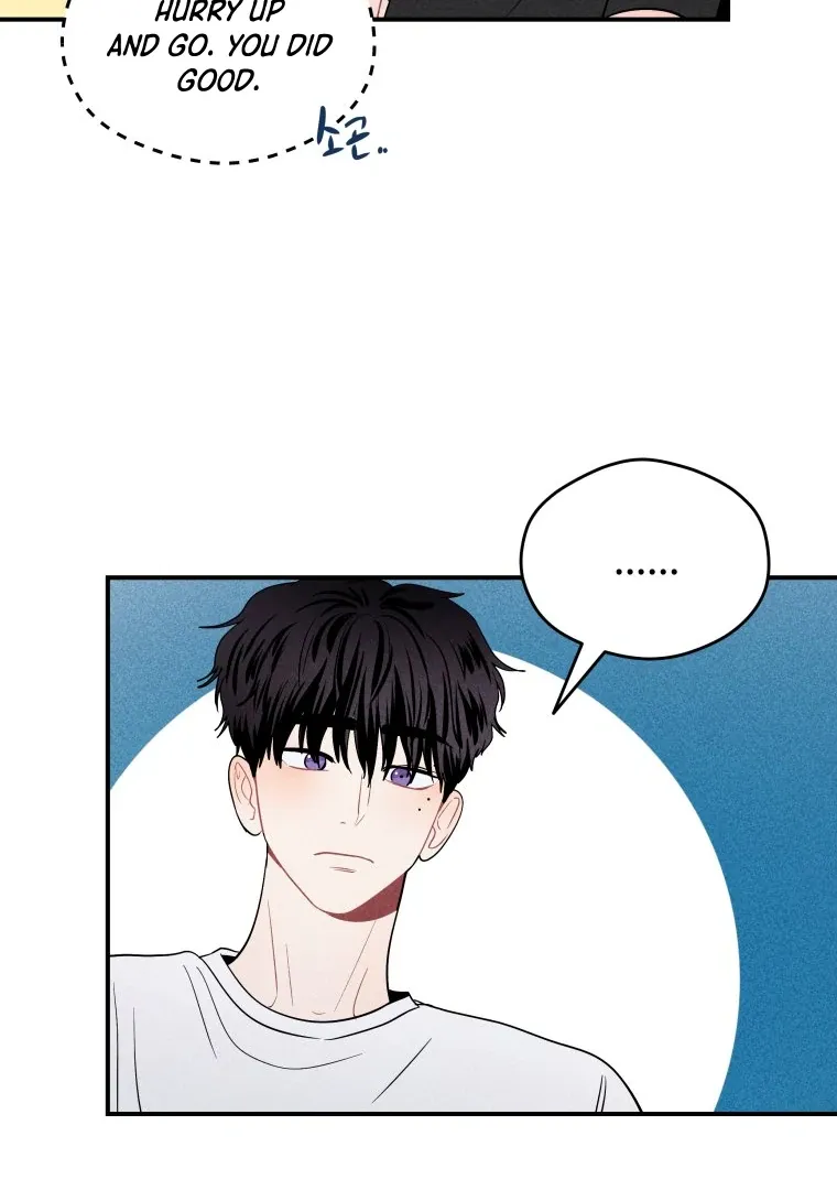 Ghost Romance Chapter 25 page 72 - 