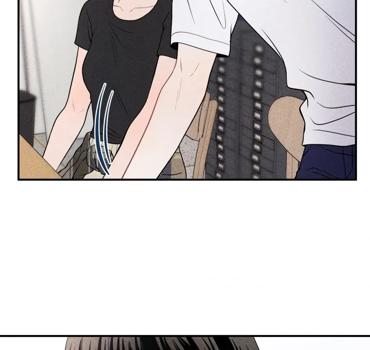 Ghost Romance Chapter 25 page 74 - 