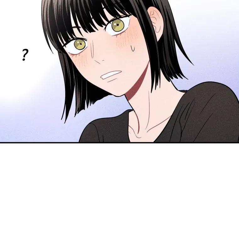 Ghost Romance Chapter 25 page 75 - 