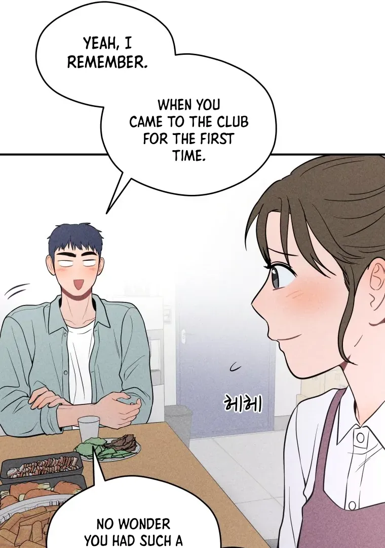 Ghost Romance Chapter 25 page 93 - 